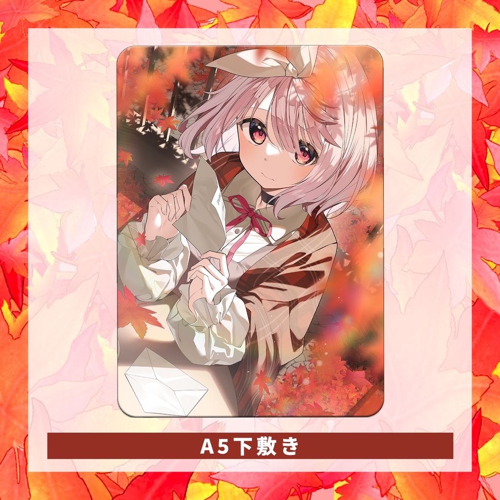 【数量限定】Dear xxx 特別グッズ