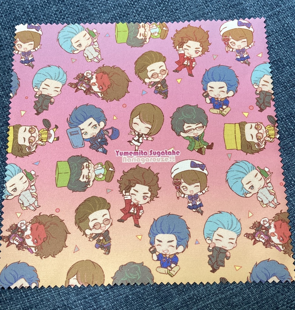 龍が如く7 春日パーティMIX 眼鏡拭き