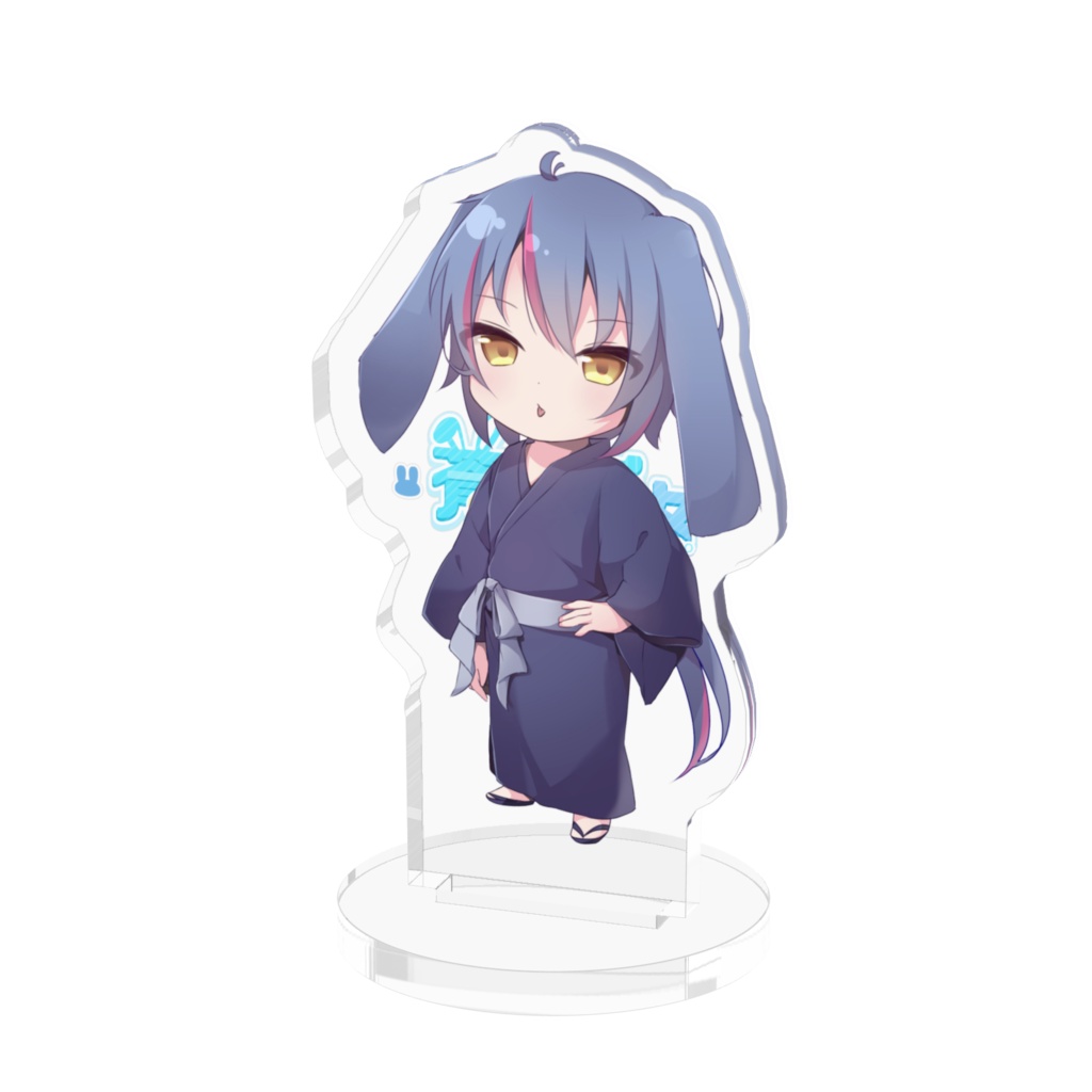 2020年　ちびキアラ浴衣