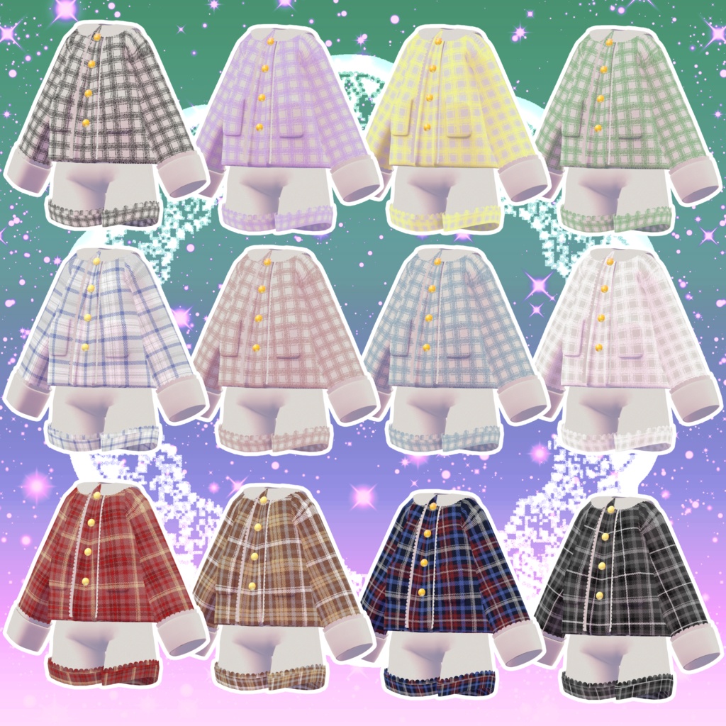 🌟Wiegenlied🌟【まめふれんず対応】