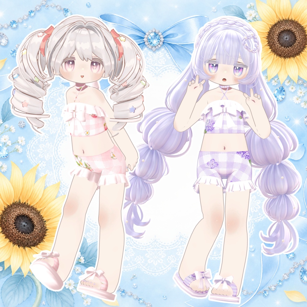 ☀️Sonne☀️【まめふれんず対応】