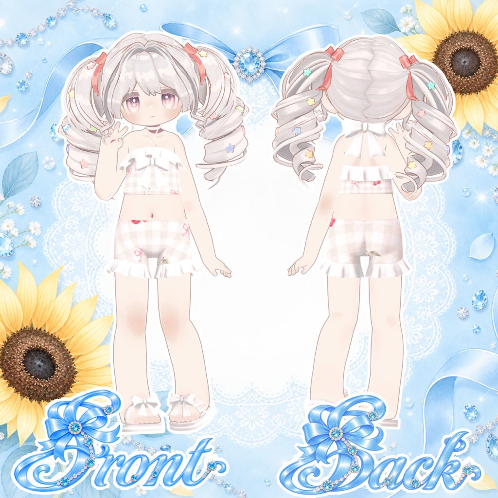 ☀️Sonne☀️【まめふれんず対応】
