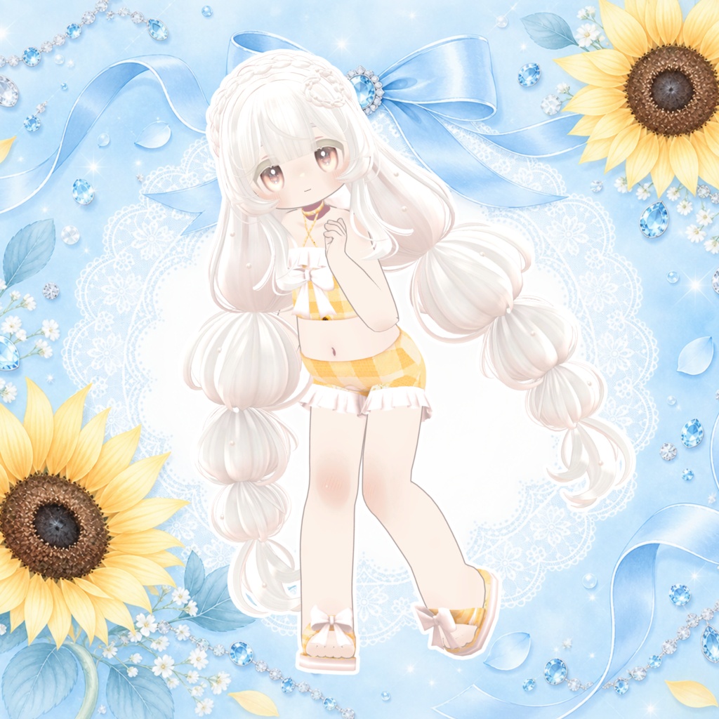 ☀️Sonne☀️【まめふれんず対応】