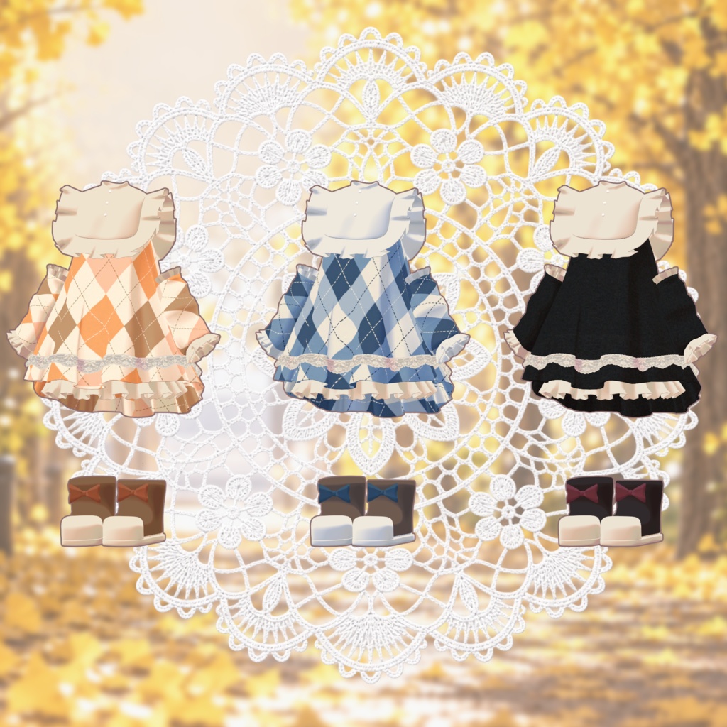 【発売記念セール❣】🍂Herbst Himmel🍂【まめふれんず対応】