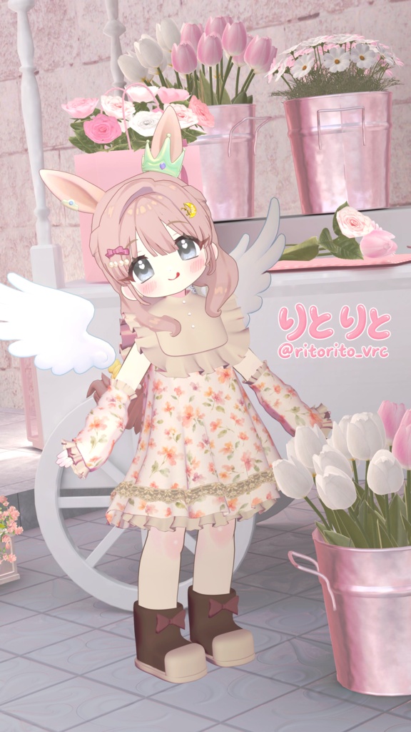 【発売記念セール❣】🍂Herbst Himmel🍂【まめふれんず対応】