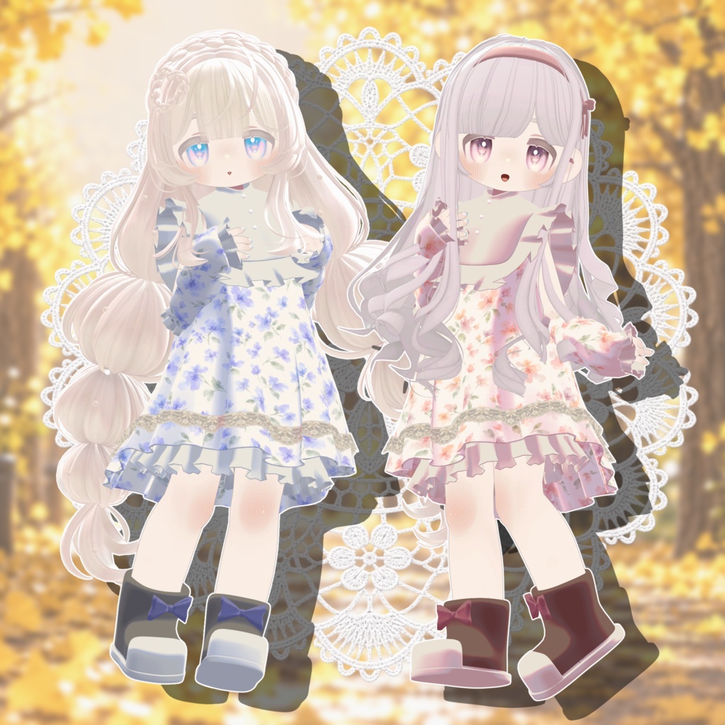 【発売記念セール❣】🍂Herbst Himmel🍂【まめふれんず対応】