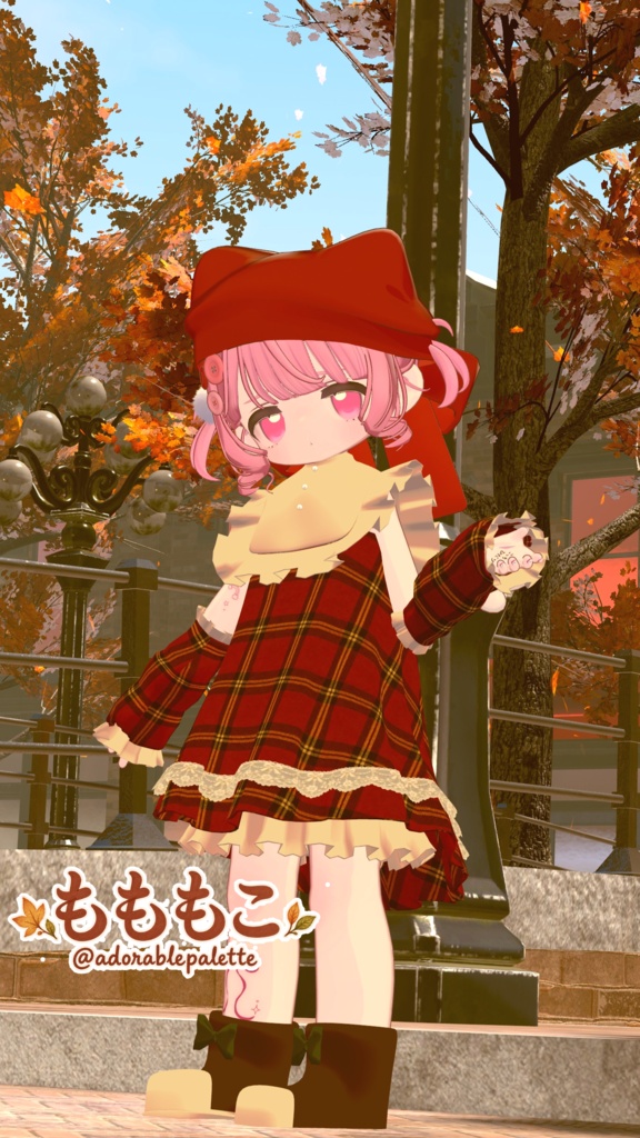 【発売記念セール❣】🍂Herbst Himmel🍂【まめふれんず対応】