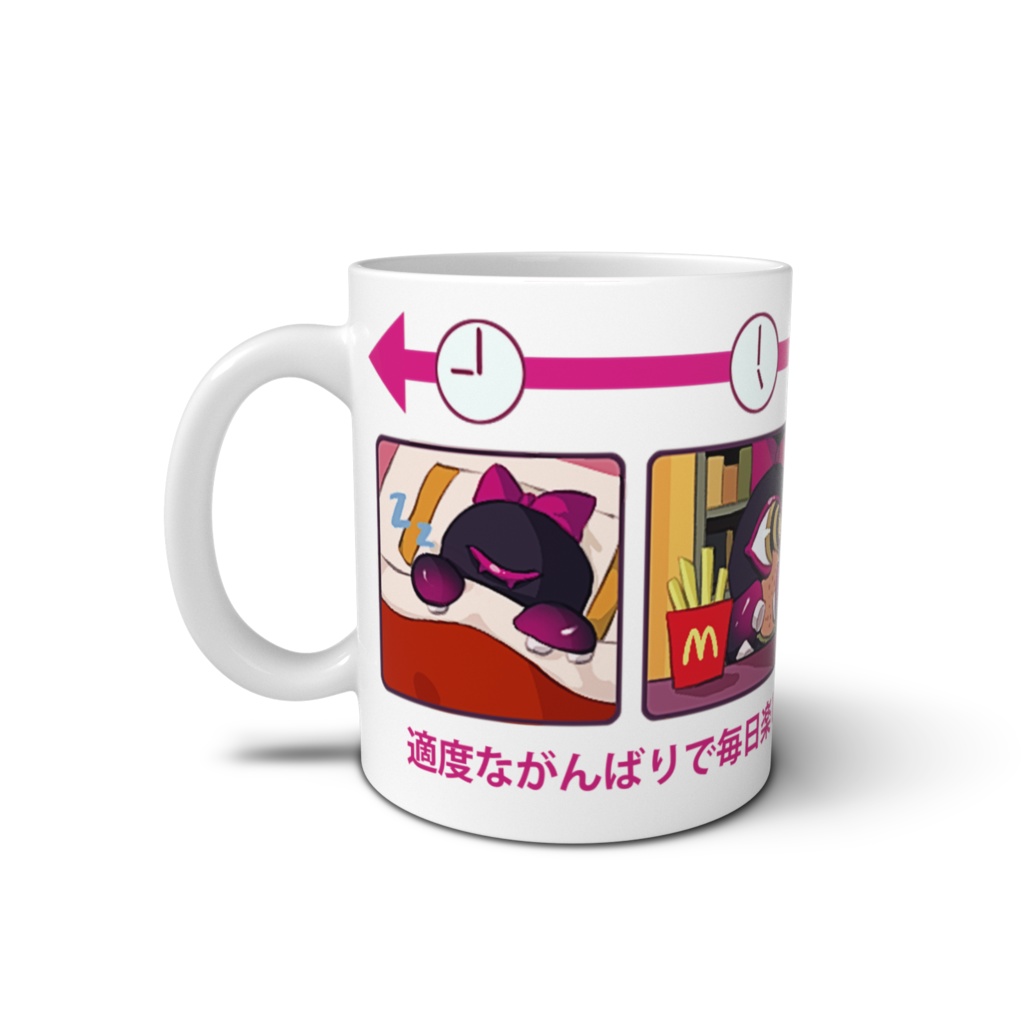 陰キャゲーム向上部の日常 マグカップ