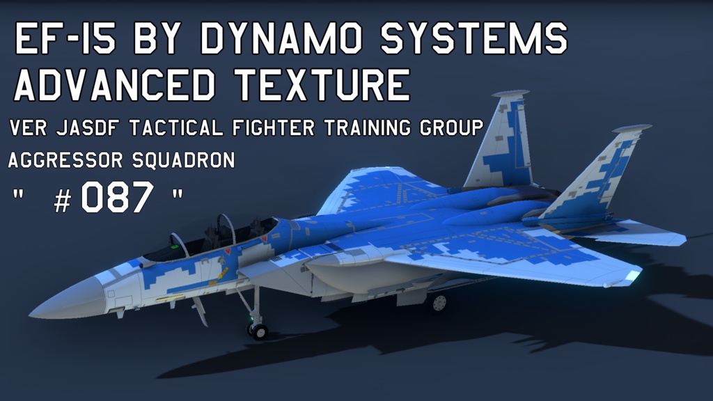 [FREE] EF-15 by DYNAMO SYSTEMS Advanced texture set