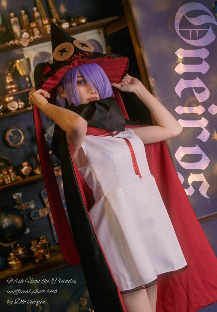 ななこコスプレ写真集 Oneiros【3/26 放課後の即売会】