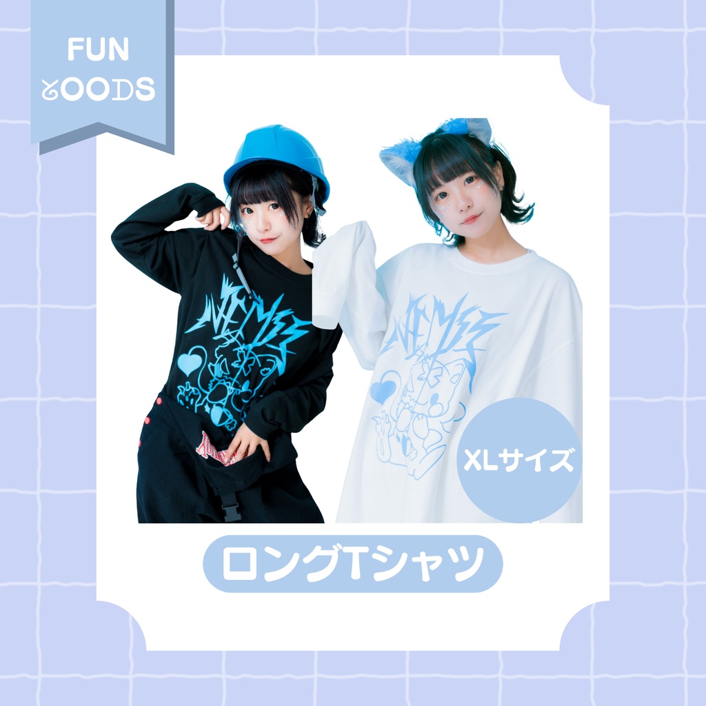 【nem仔】ロングTシャツ