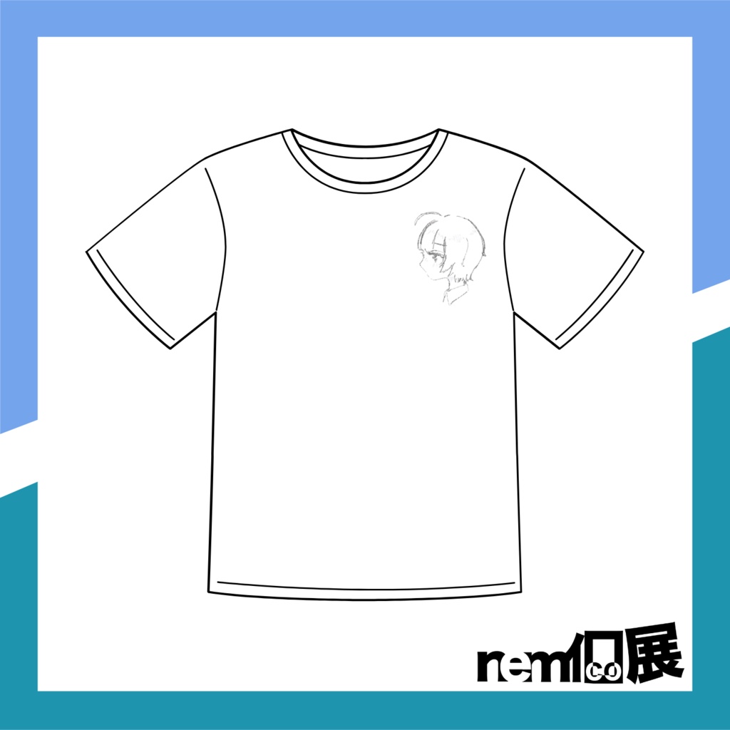 nem個展開催記念Tシャツ