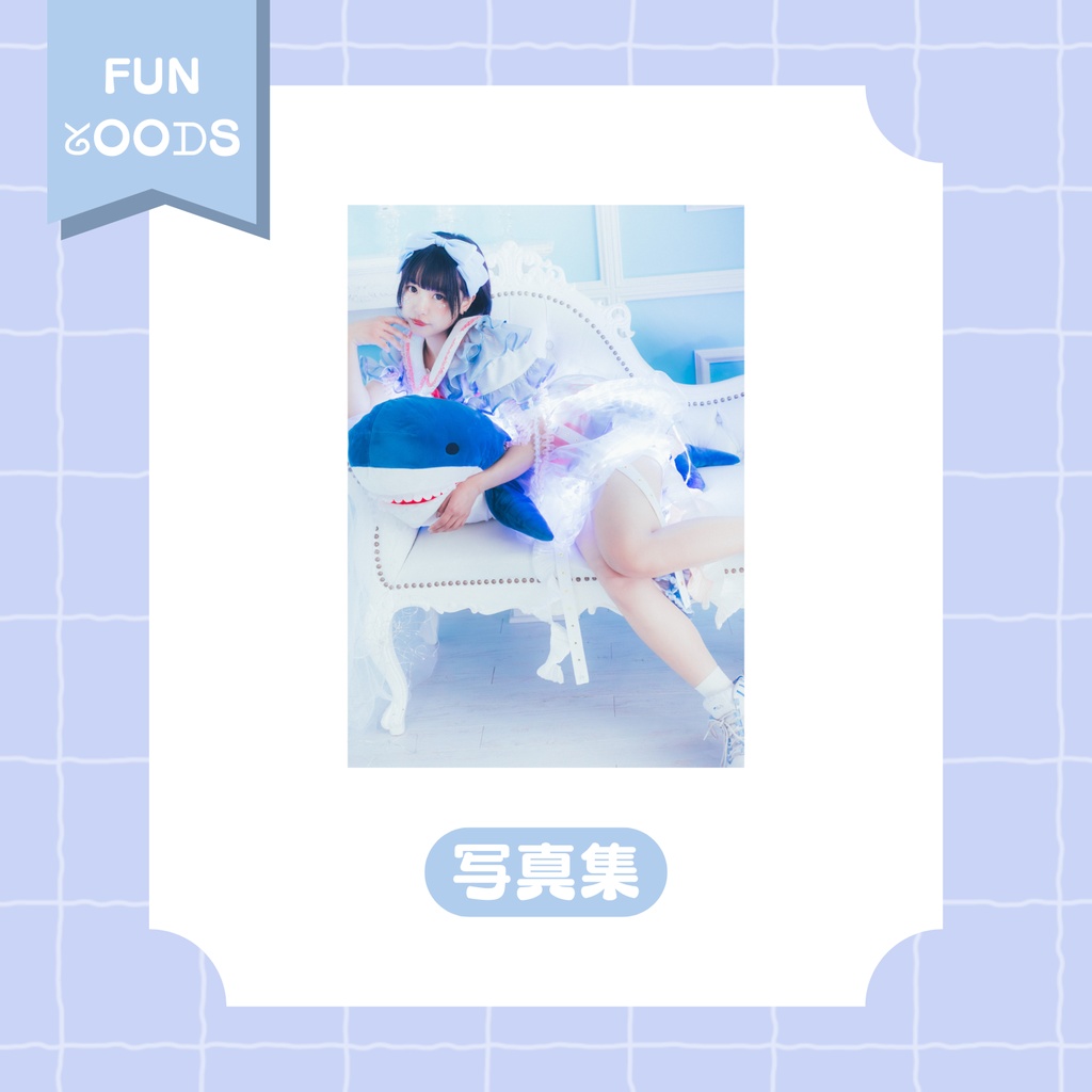 【nem仔】くらげ衣装_写真集