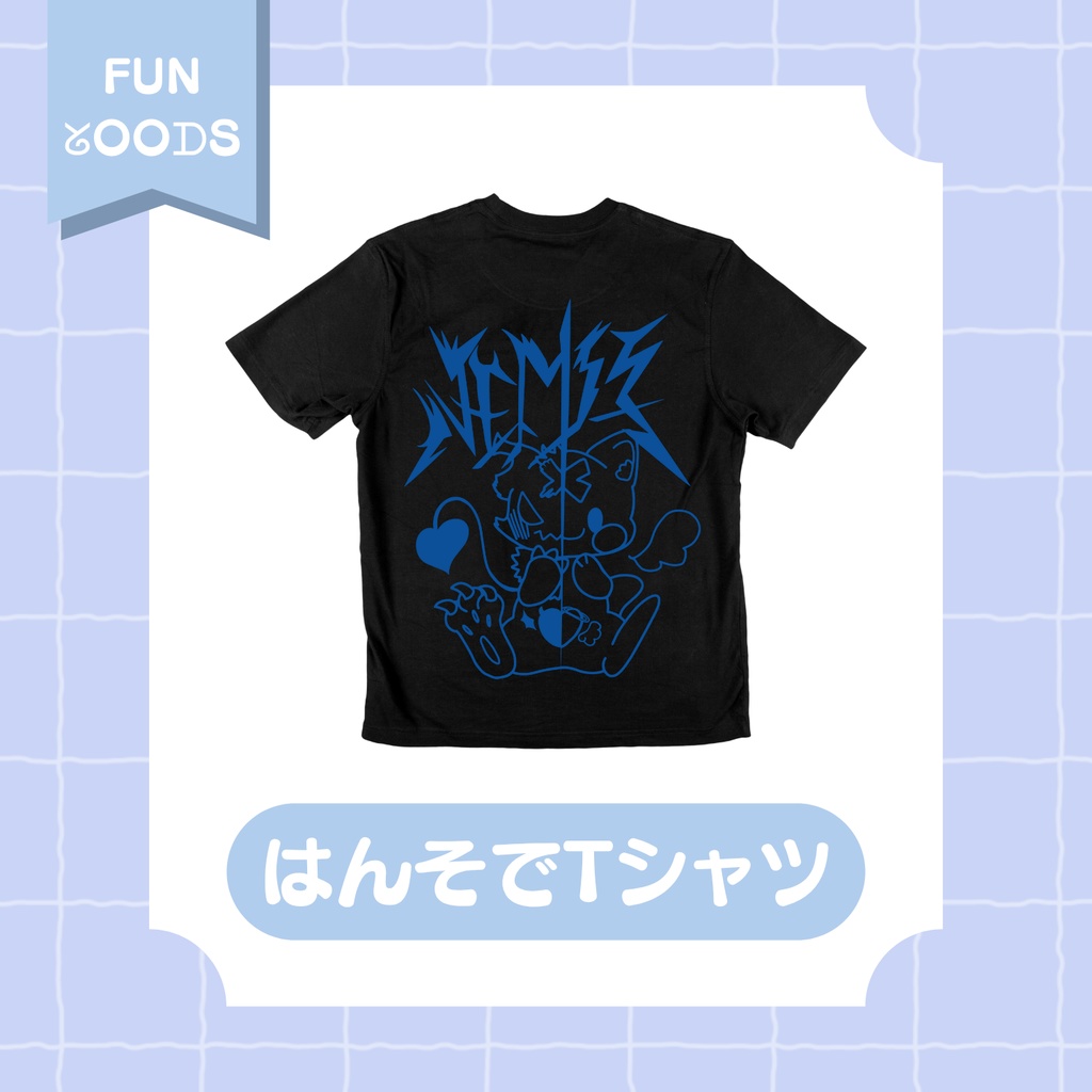 【nem仔】はんそでTシャツ