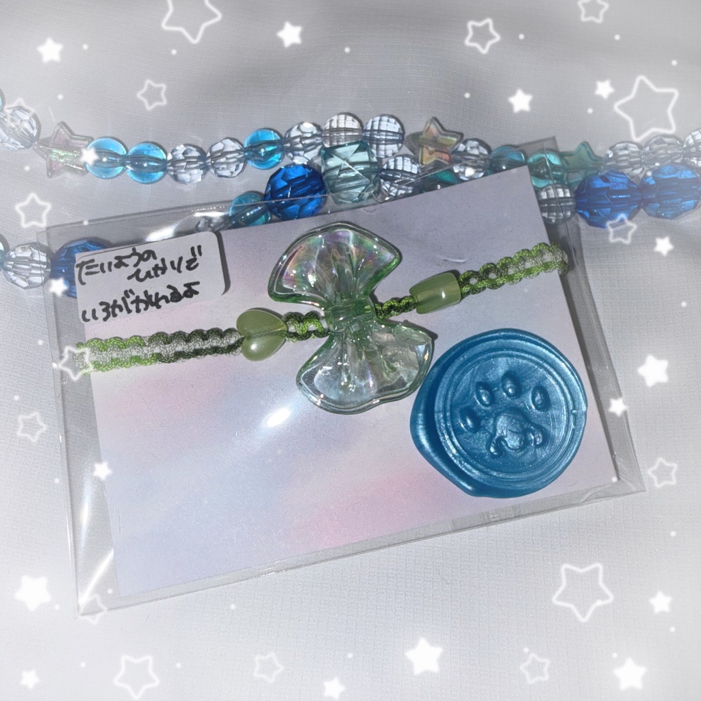 【nem仔ハンドメイド】調整可能ブレスレット