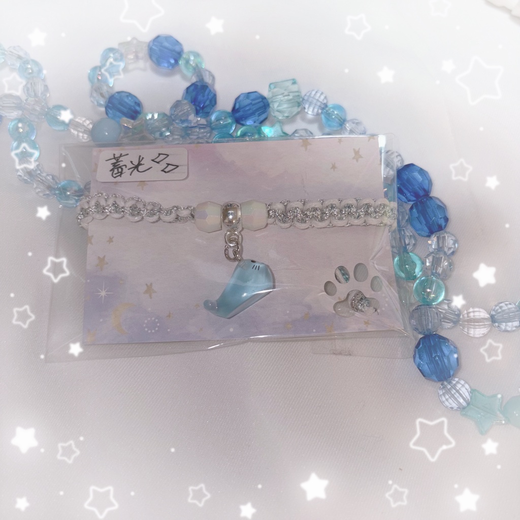 【nem仔ハンドメイド】ちくこうアザラシブレスレット【調整可能ブレスレット】