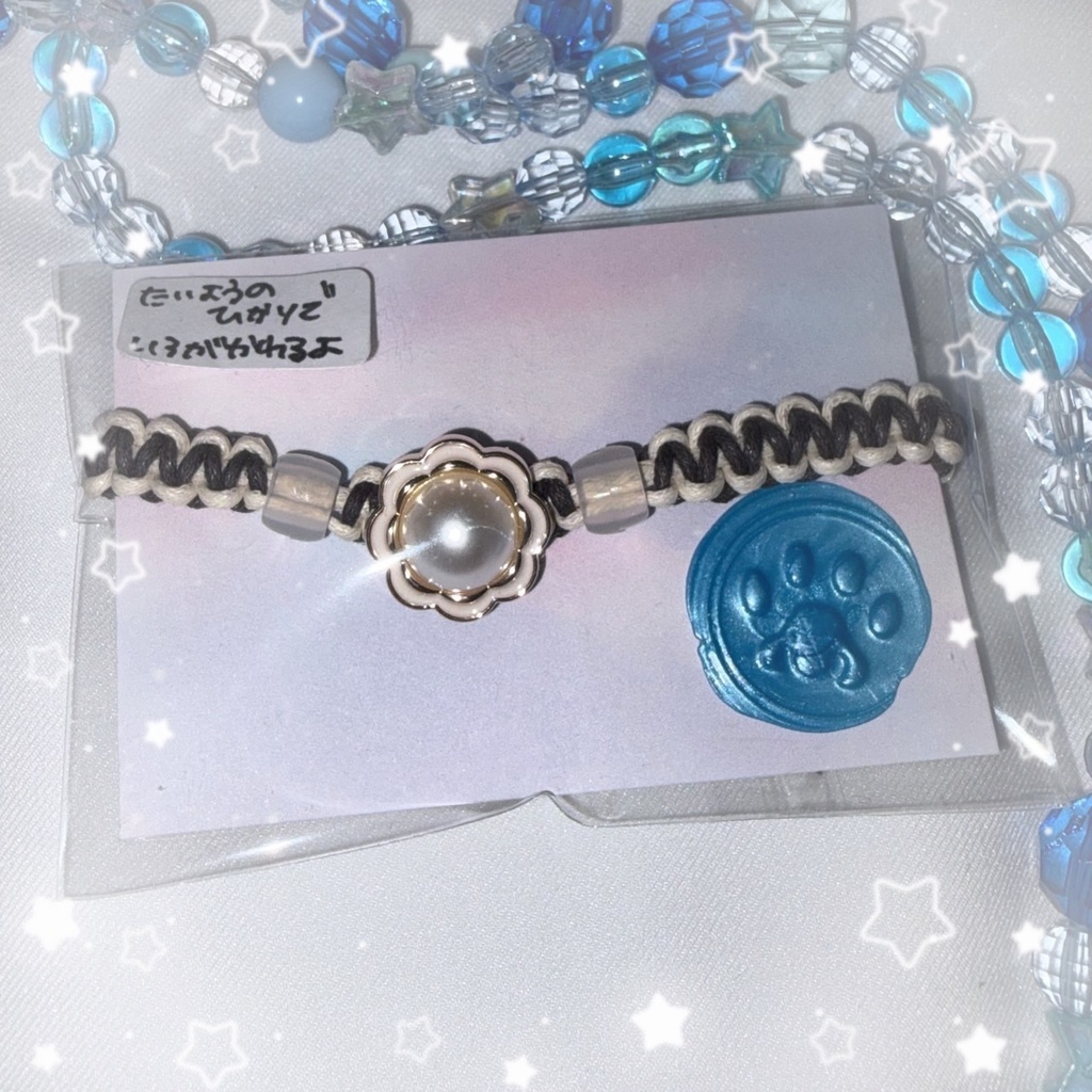 【nem仔ハンドメイド】いろへんフラワー【調整可能ブレスレット】