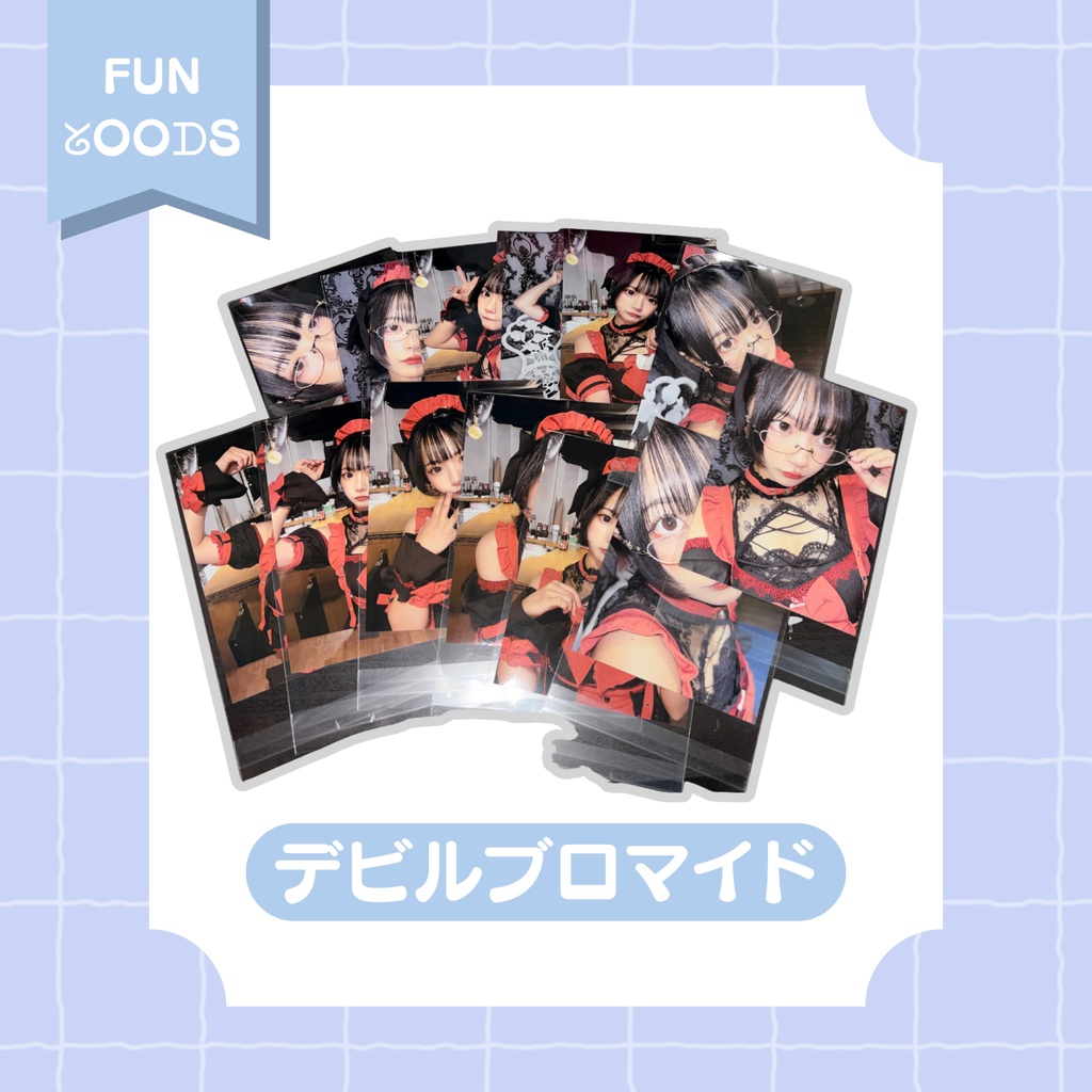 【nem仔】キラナ企画デビルブロマイド【落書きあり】