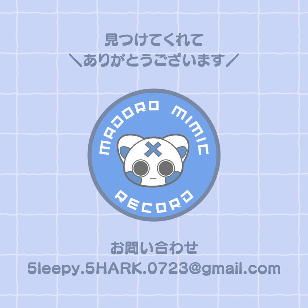 【nem仔】【数量限定】チャイナ衣装チェキ【めっちゃ落書き】