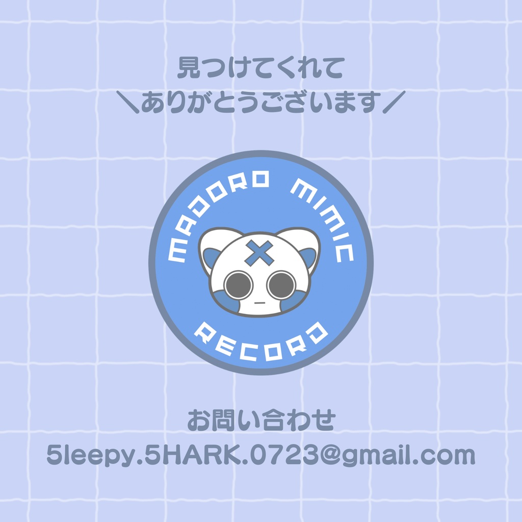 【数量限定】バレンタインチェキ【めっちゃ落書き】