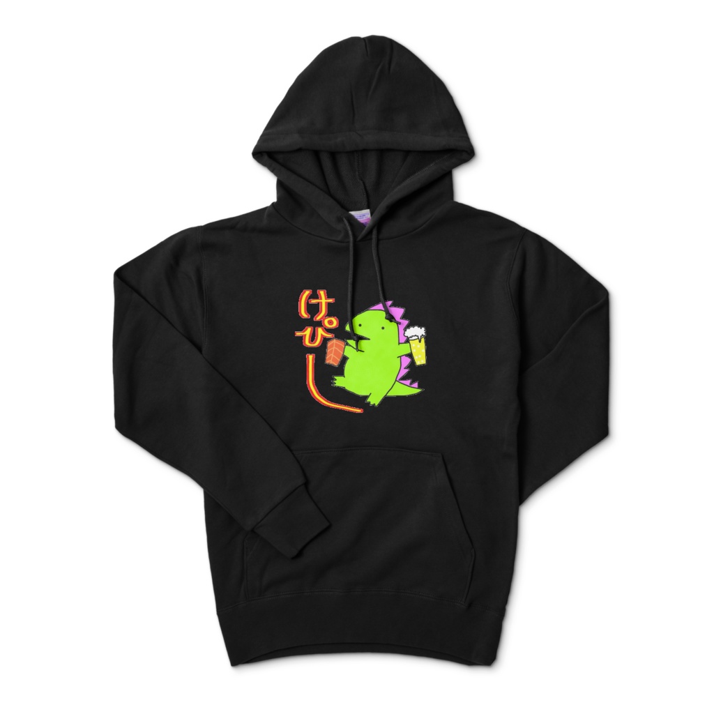 けぴーきょうりゅうパーカー