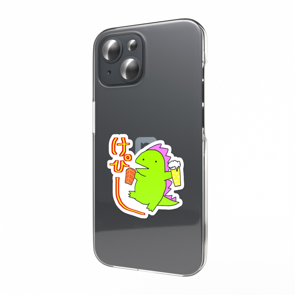 けぴーきょうりゅうスマホステッカー