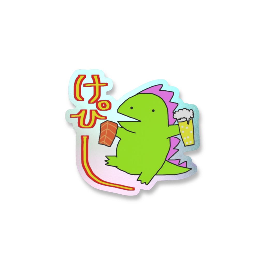 けぴーきょうりゅうスマホステッカー(オーロラ)