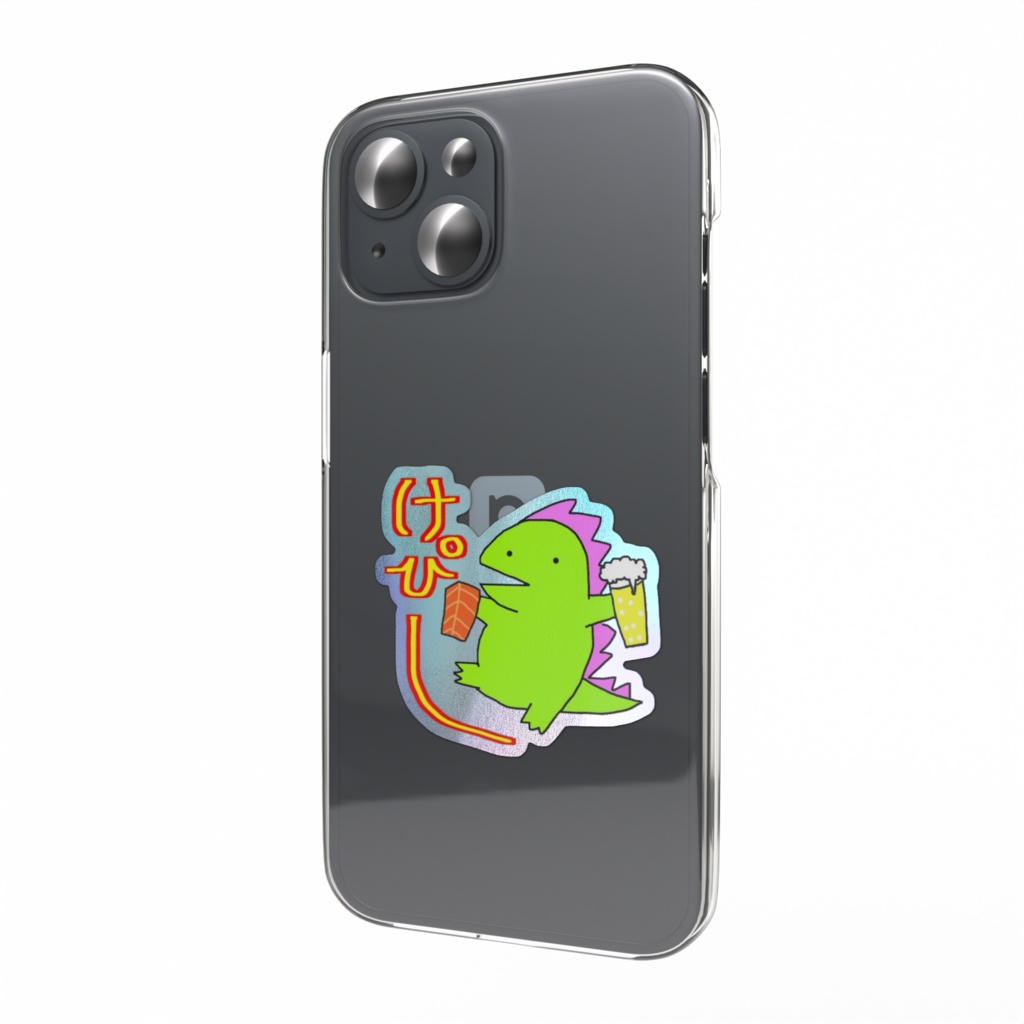 けぴーきょうりゅうスマホステッカー(オーロラ)