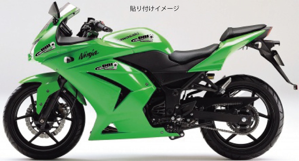 東方projectステッカー 河城にとり KN-001