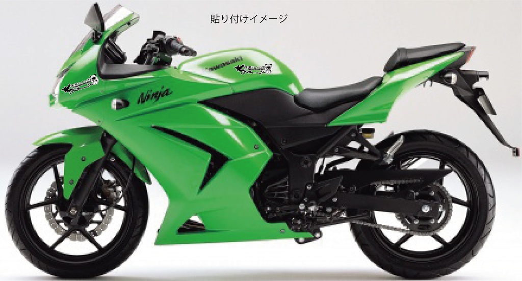 東方projectステッカー 藤原妹紅 HM-001