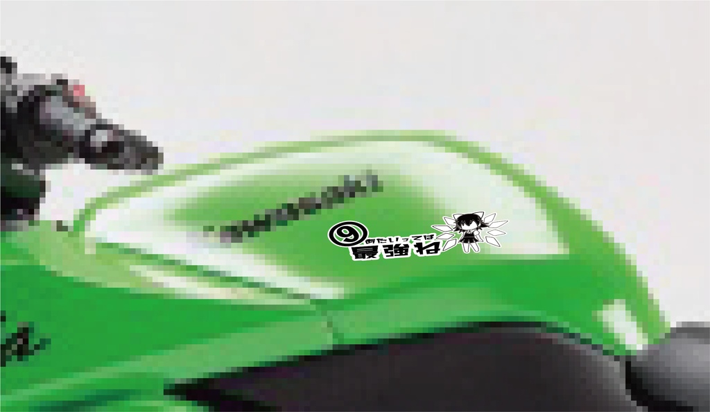 東方projectステッカー チルノ Cirno-001