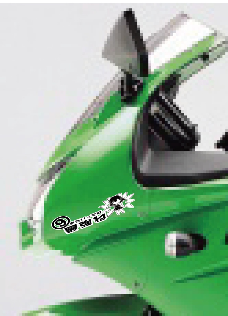 東方projectステッカー チルノ Cirno-001