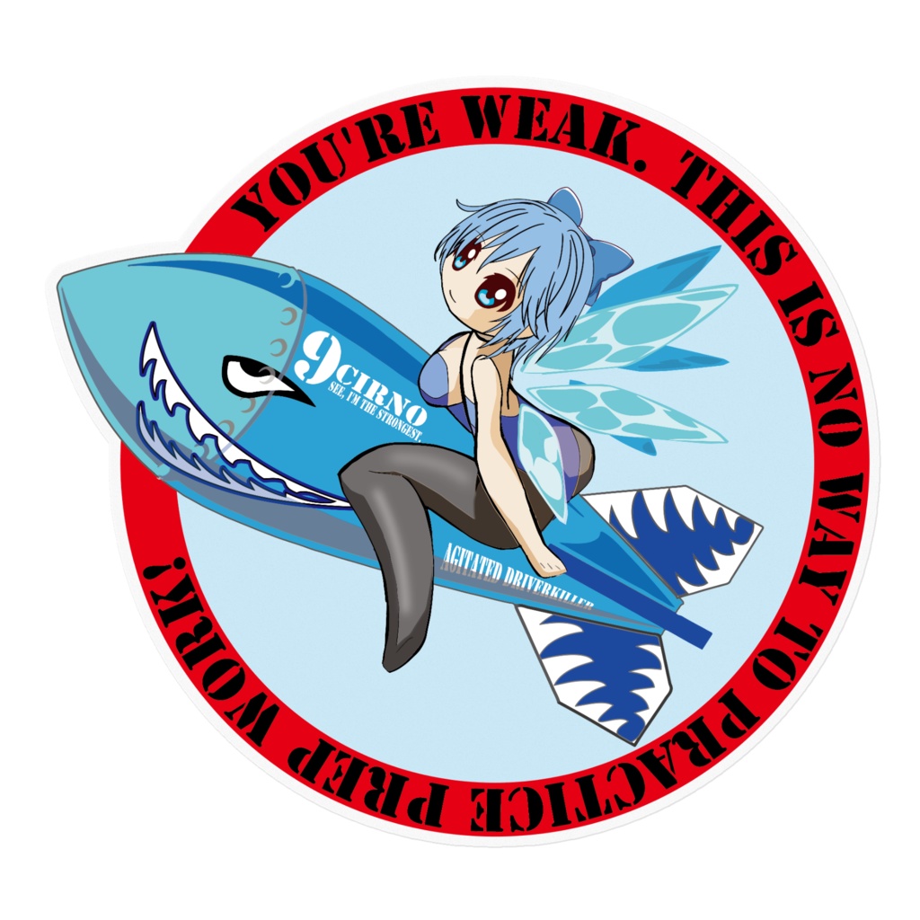 東方projectノーズアート風ステッカー　チルノ