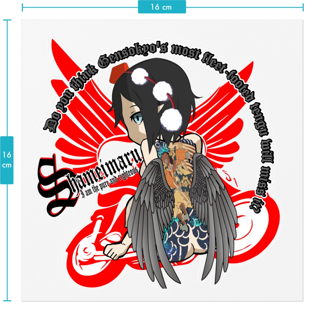 東方projectノーズアート風ステッカー 射命丸 文