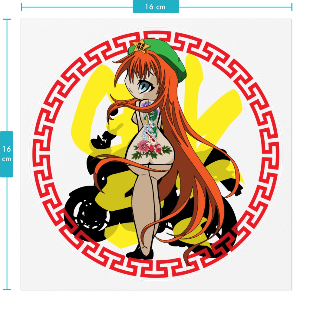 東方projectノーズアート風ステッカー 紅美鈴 招福ver