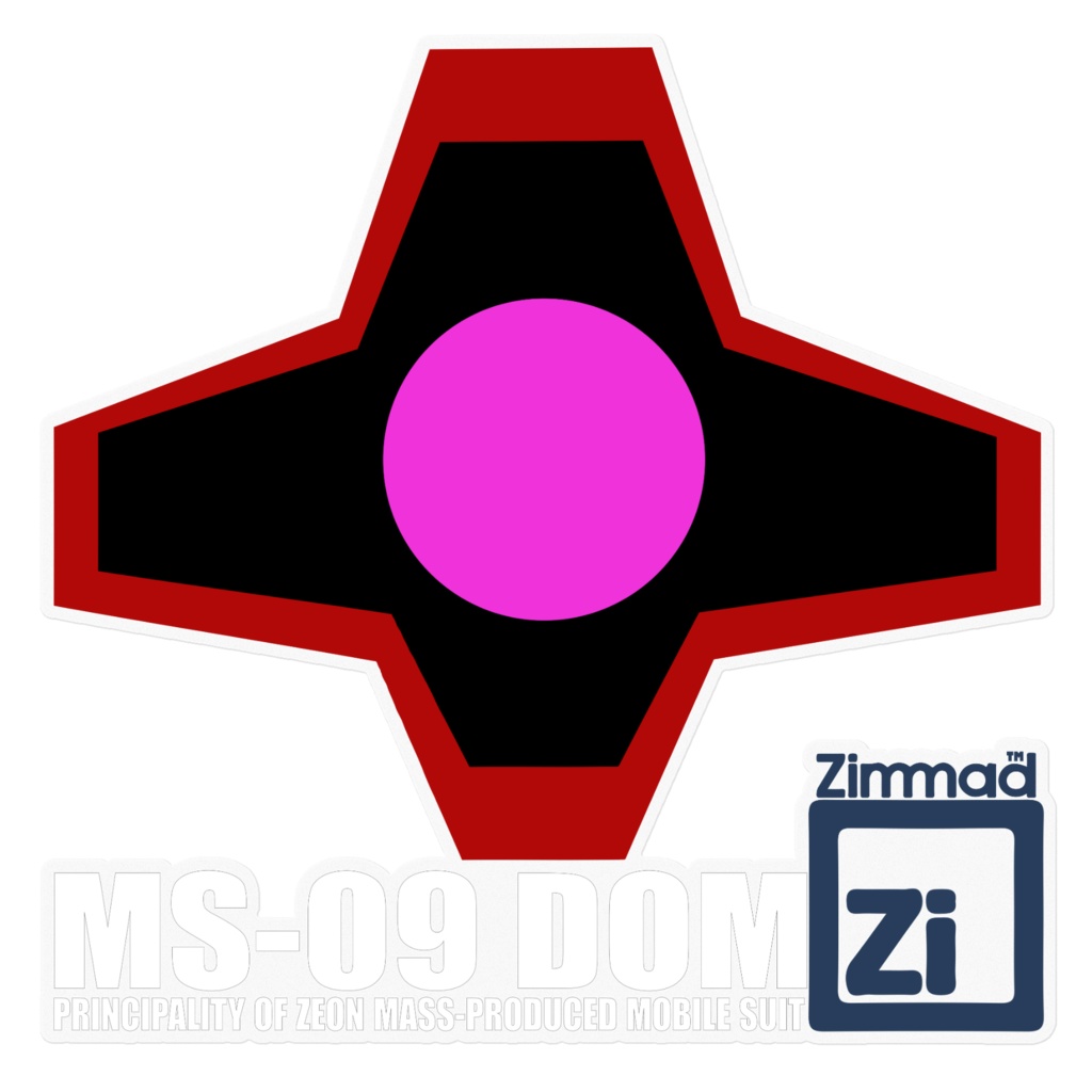 バイク用ステッカーMS-09