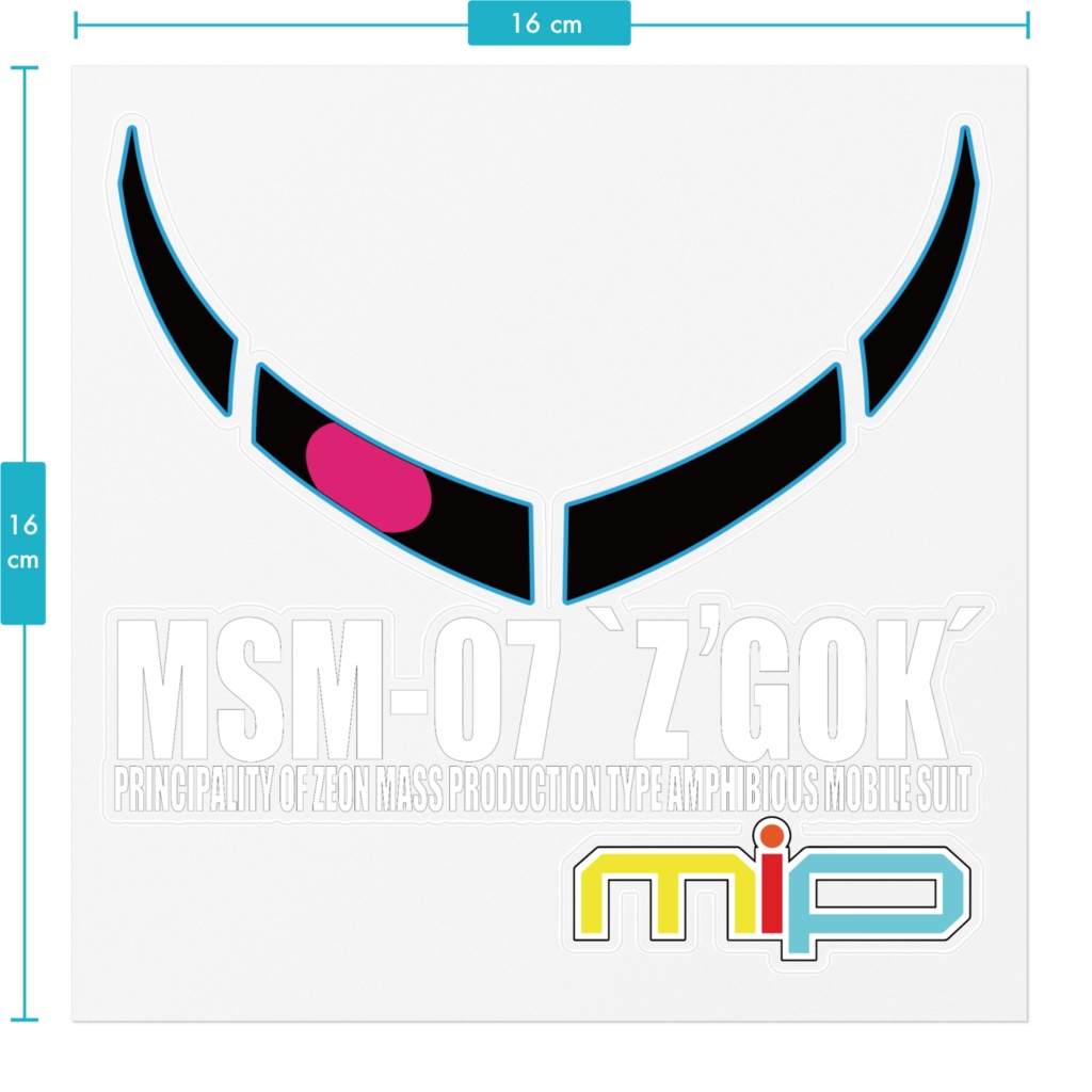 バイク用ステッカー MSM-07