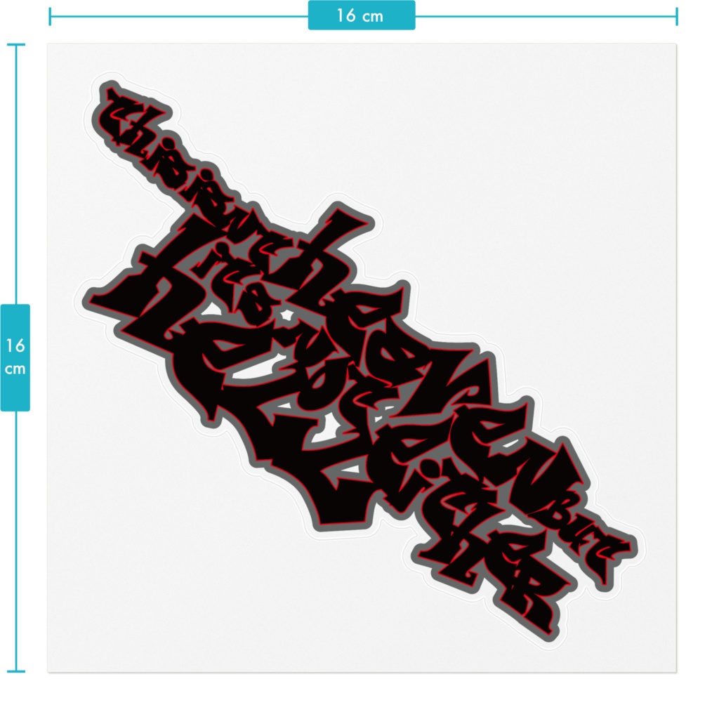 バイクステッカー「This isn't heaven but it's not hell either」