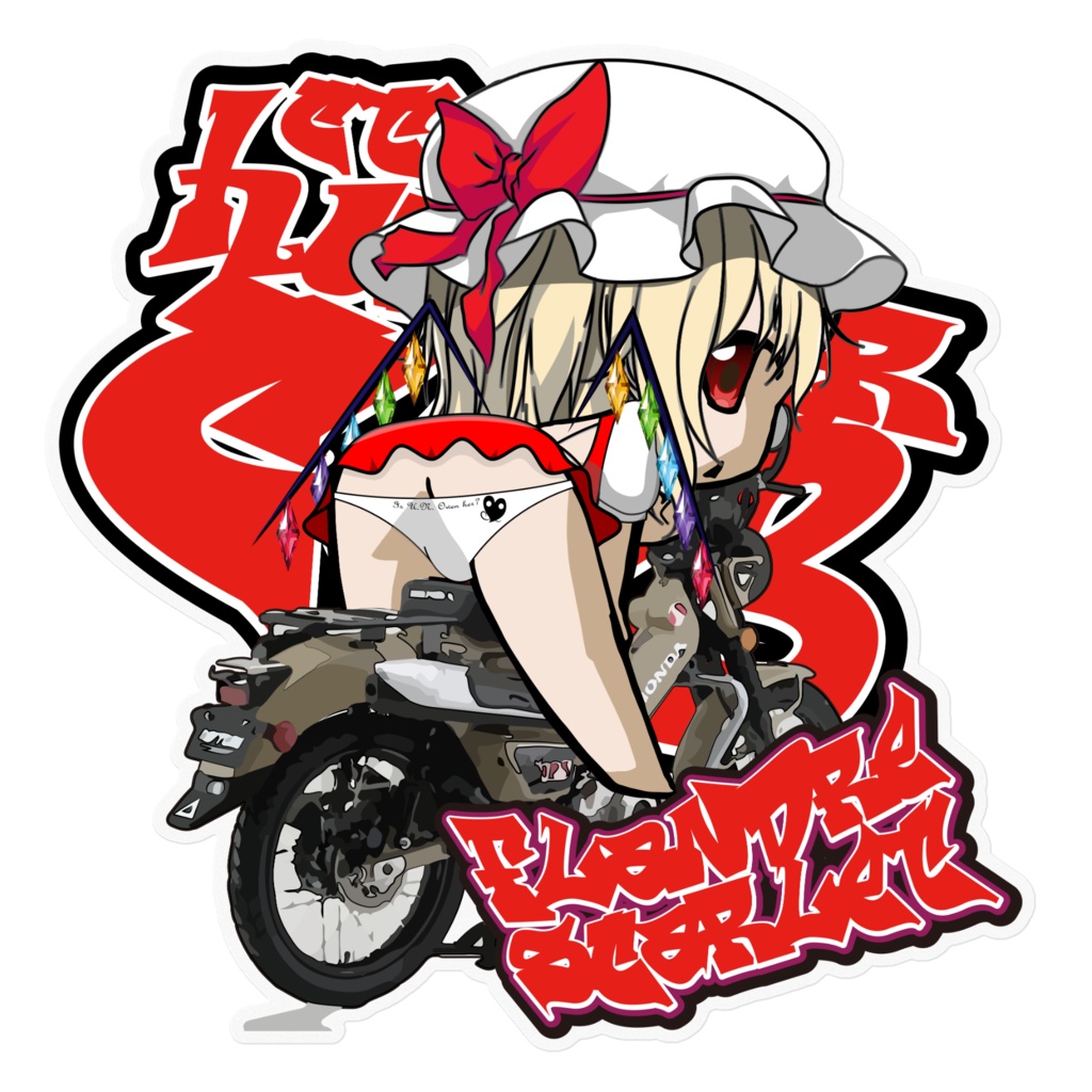 フランドール・スカーレット×ハンターカブ　ステッカー