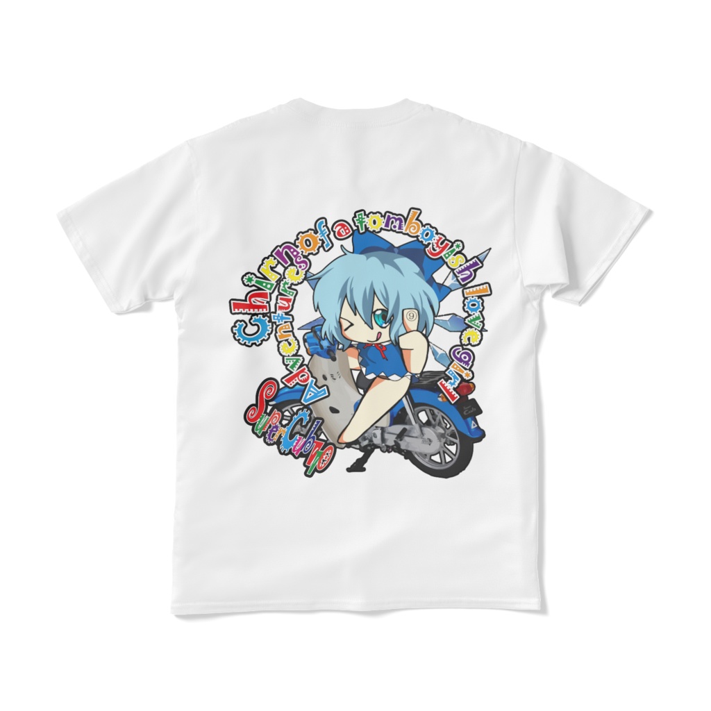 チルノ×スーパーカブ Tシャツ