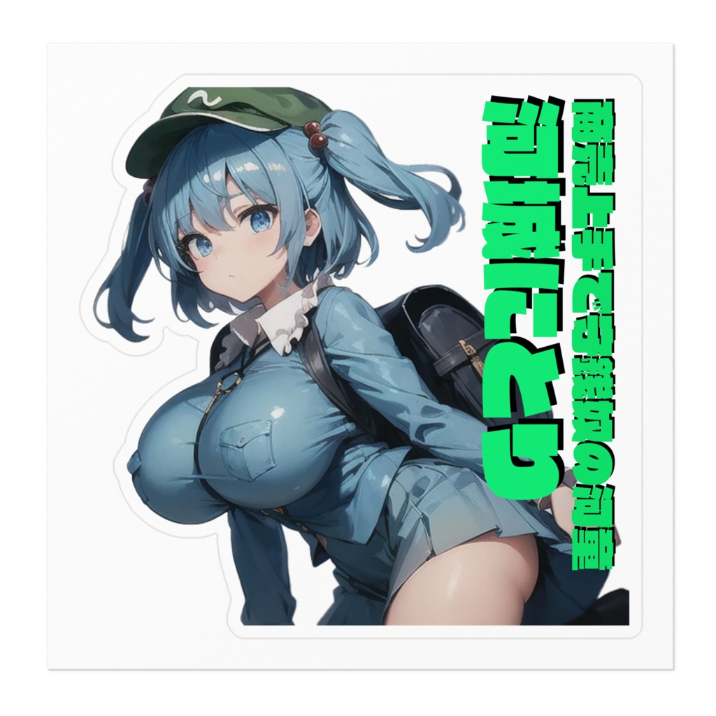 商売上手で守銭奴の河童 河城にとり