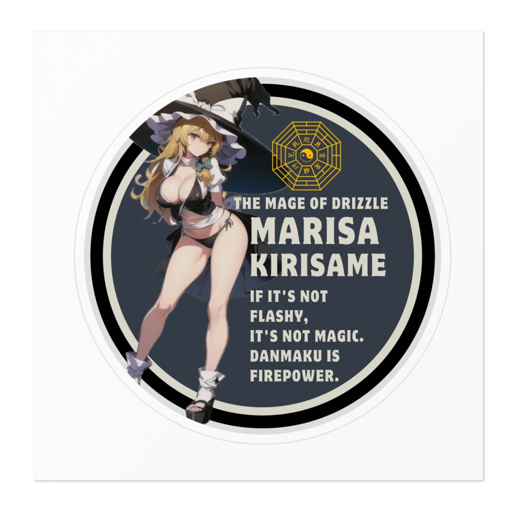 DC東方Projectステッカー 霧雨魔理沙02