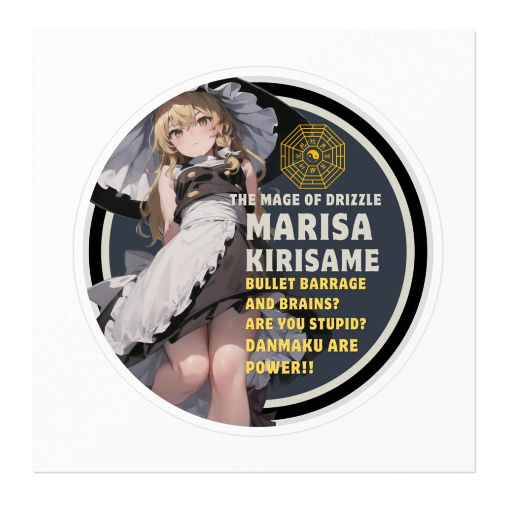 DC東方Projectステッカー 霧雨魔理沙03
