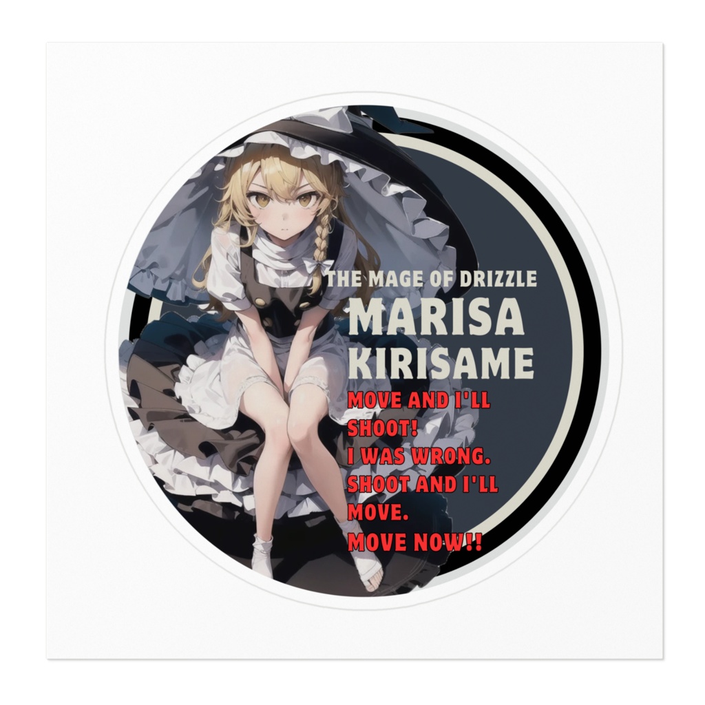 DC東方Projectステッカー 霧雨魔理沙04