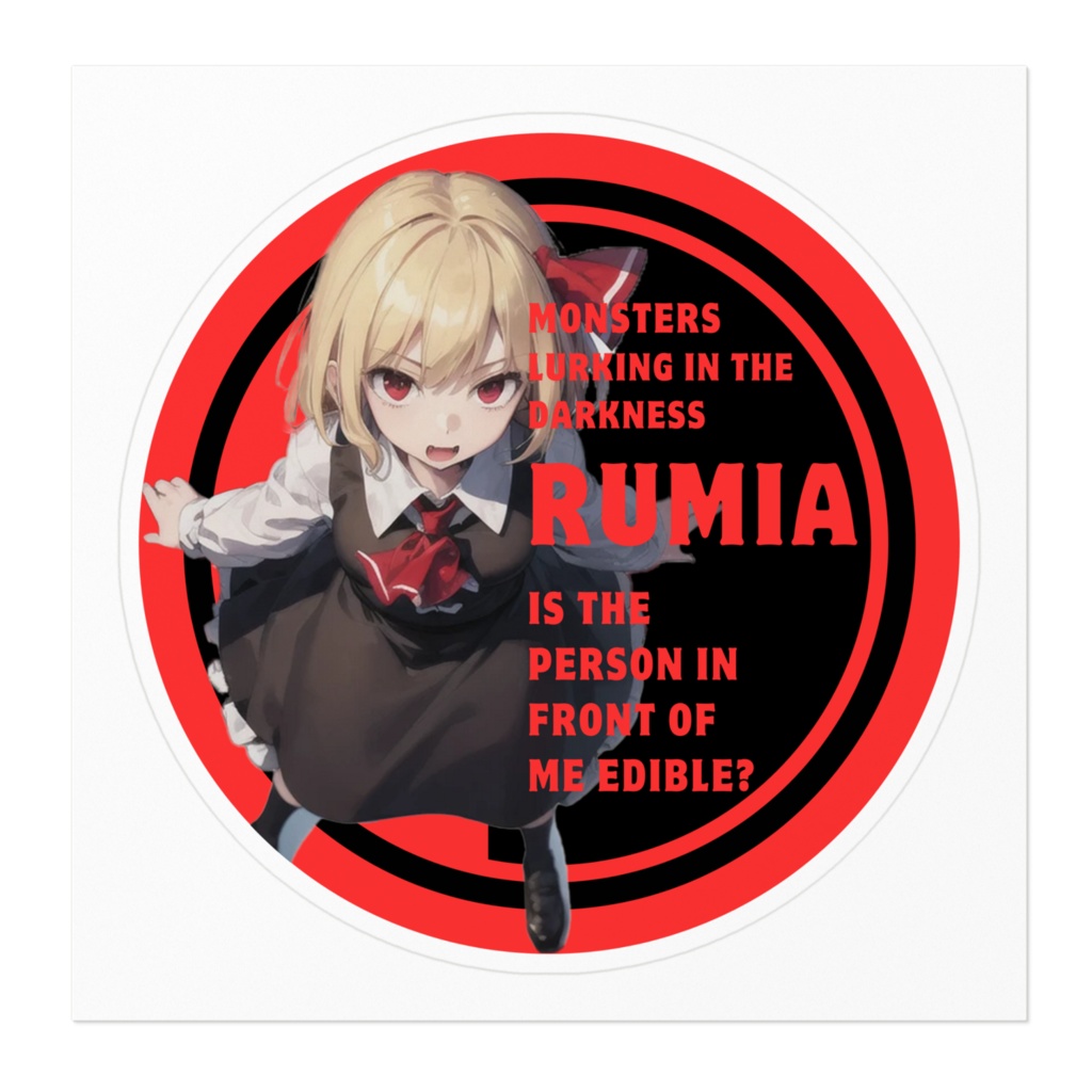 DC東方Projectステッカー ルーミア05