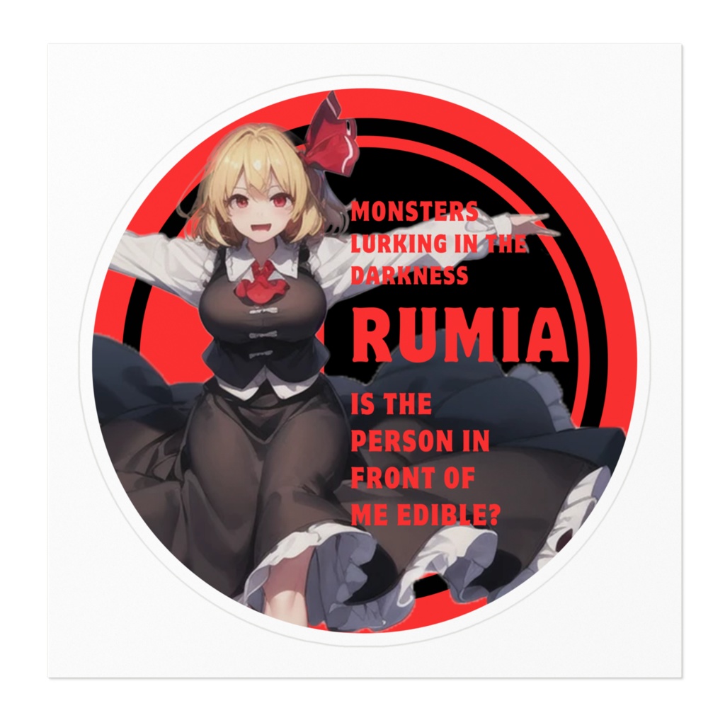 DC東方Projectステッカー ルーミア06