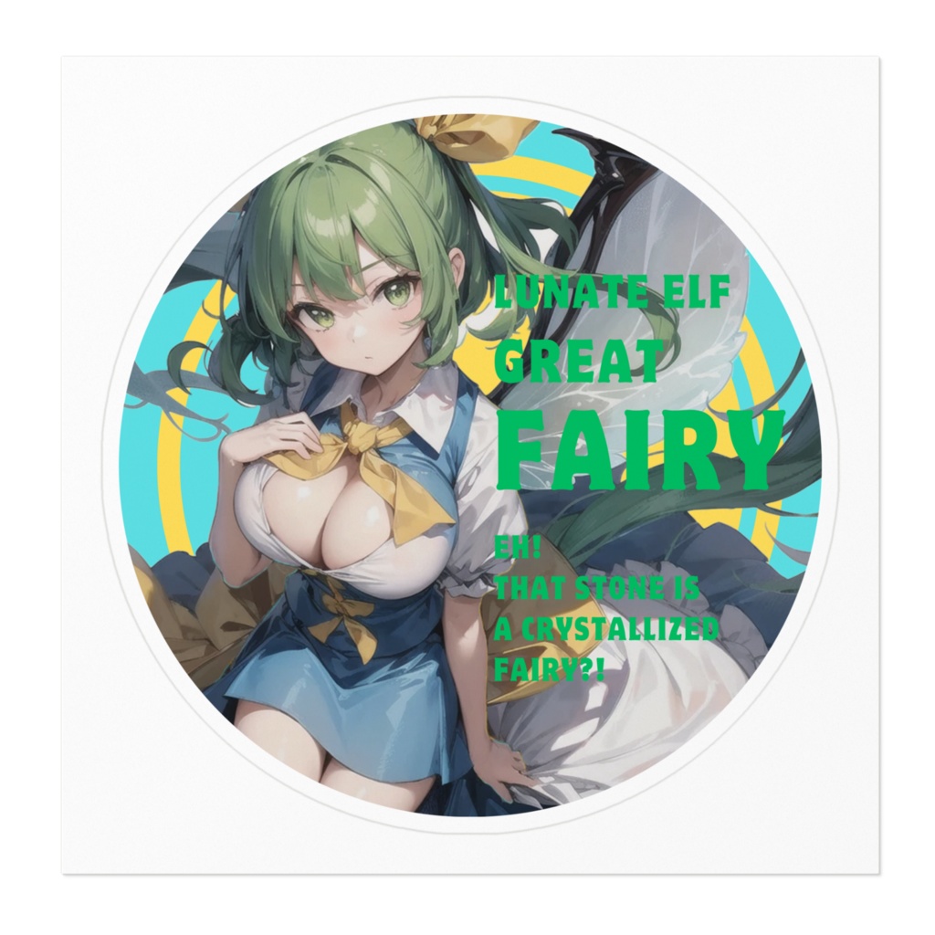 DC東方Projectステッカー 大妖精01