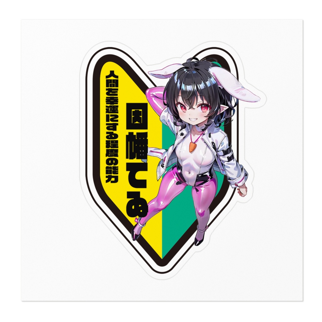 DC東方Projectステッカー 因幡てゐバイク用ステッカー01