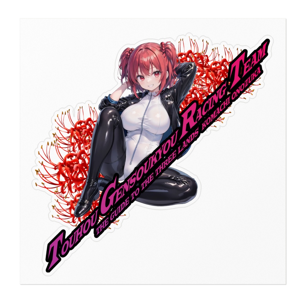 DC東方Projectステッカー 小野塚小町バイク用ステッカーver.2