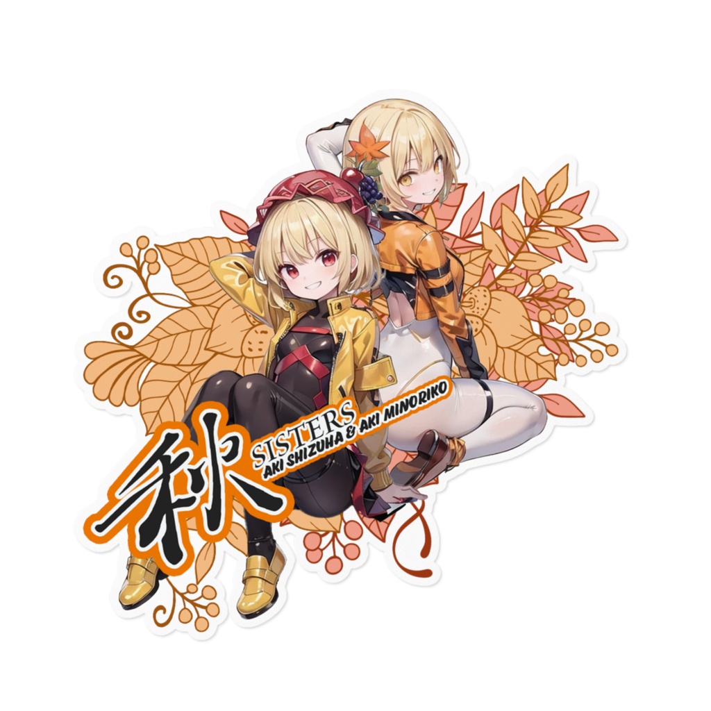 DC東方Projectステッカー 秋静葉×秋穣子 バイク用ステッカー